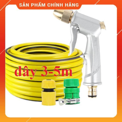 ️ Bộ dây vòi xịt nước rửa xe, tưới cây , tăng áp 3 lần, loại 3m, 5m 206701Ođầu đồng, cút, nối PE, d.vàng