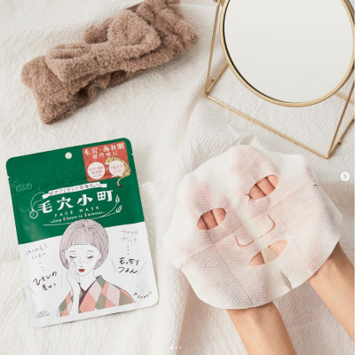 Mặt Nạ Giấy Chống Lão Hóa Tái Tạo Phục Hồi Da Kosé Clear Turn Komachi Smoothing Face Mask (7 Miếng)