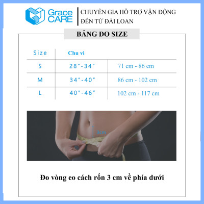 Đai Bảo Vệ Lưng Grace Care LH220 – Dây Kéo Ròng Rọc Cố Định Chắc Chắn, Giảm Đau Lưng Hiệu Quả