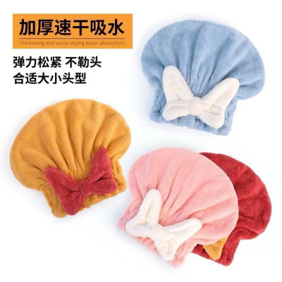 Mũ Ủ Khô Tóc Thấm Hút Tốt Đính Nơ Siêu Xinh T888 T6 - HÀNG CHÍNH HÃNG MINIIN