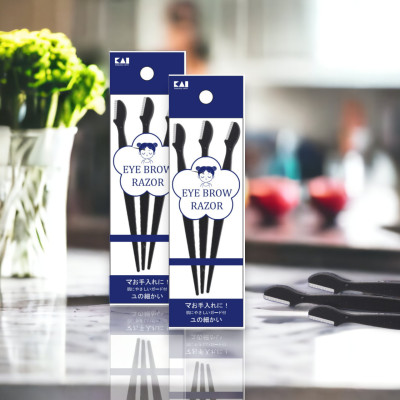 Dao Cạo Lông Mày Kai Groom 38531 - HC1161 Màu Đen (Set 3 Cây)