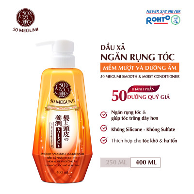Dầu xả ngăn rụng tóc, dưỡng tóc mềm mượt 50 Megumi Smooth & Moist Conditioner 400ml