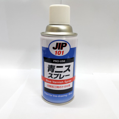 Sơn phun màu xanh đánh dấu máy móc thiết bị JIP101