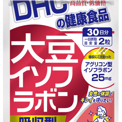 Viên uống mầm đậu nành DHC Nhật Bản chống lão hóa da và cân bằng nội tiết tố nữ 30 ngày