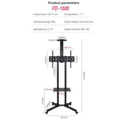 Kệ Treo Tivi Di Động FD1500 từ 32-70 inch – Khung Chắc Chắn, Bánh Xe Linh Hoạt - Hàng nhập khẩu