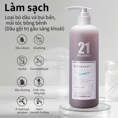 Dầu gội sạch gàu Pharma 21 Nhật Bản Dầu gội đầu chống gàu, sạch gàu & hết ngứa da đầu - Chai 600ml