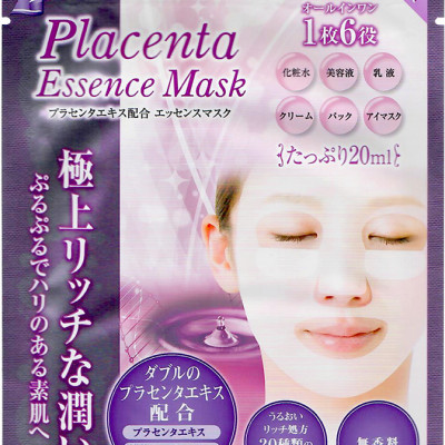 Mặt nạ chống lão hóa tinh chất nhau thai cừu Placenta G Face Mask PL (Hộp 5 miếng)