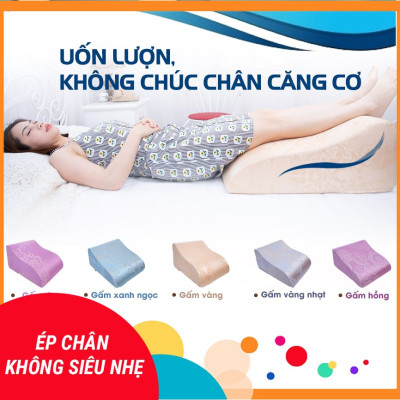 VỎ GỐI KÊ CHÂN CHỐNG GIÃN TĨNH MẠCH YOROKOBI 28CM- VÀNG NHẠT
