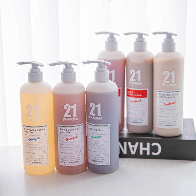 Combo Dầu Gội Sạch Gàu Ngứa + Dâu Xả Dưỡng Ẩm Mêm Mượt Tóc Pharma 21 Nhật Bản - Chai 600ml