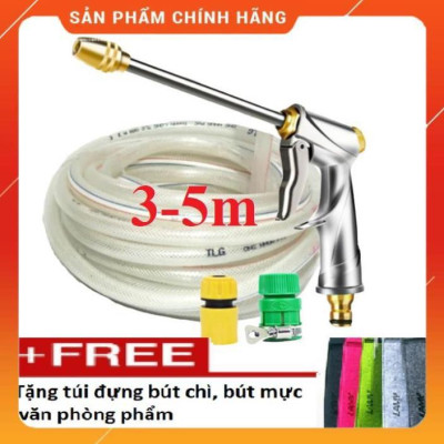 Bộ dây vòi xịt nước rửa xe,tưới cây ,tăng áp 3 lần,loại 3m, 5m 206701-2 đầu đồng,cút,nối vàng+ túi đựng bút