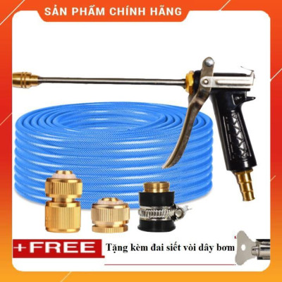 ️ Bộ dây vòi xịt nước rửa xe, tưới cây , tăng áp 3 lần, loại 20m 206318 đầu đồng,cút đồng,+ đai
