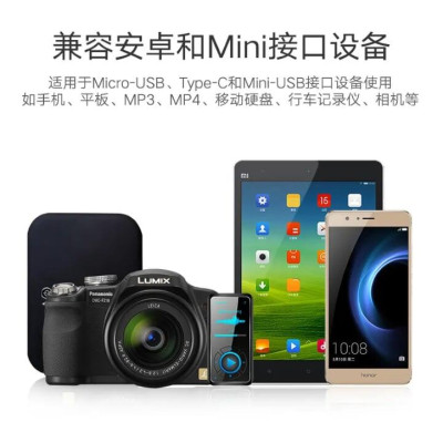 Ugreen UG40767US185TK 1m màu Bạc Cáp dữ liệu USB 3trong1 micro + lightning + mini USB + truyền dữ liệu từ máy tính ra điện thoại - HÀNG CHÍNH HÃNG