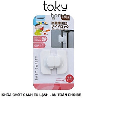 Khóa Cửa Tủ Lạnh An Toàn, Chốt Cánh Tủ Lạnh Giữ An Toàn Cho Bé, Tiện Dụng Trong Gia Đình, Sử Dụng Dễ Dàng Tiện Lợi. TakyHome 3106