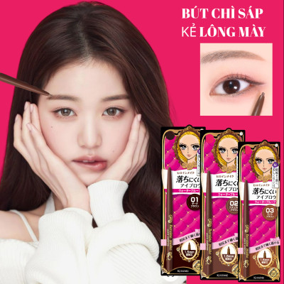 Bút Chì Sáp Kẻ Lông Mày Không Lem Trôi Lõi Siêu Mịn Màu Nâu Sáng Kissme Heroine Make Quick Eyeliner