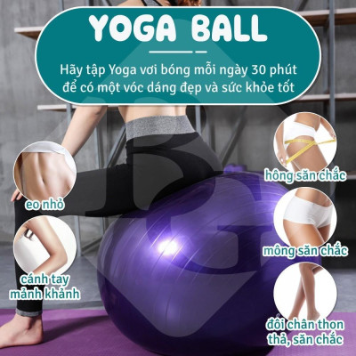 [KHÔNG KÈM BƠM] Bóng Tập Yoga 45cm-Bóng Tập Thể Hình- Hàng Cao Cấp Chính Hãng  (hàng nhập khẩu)