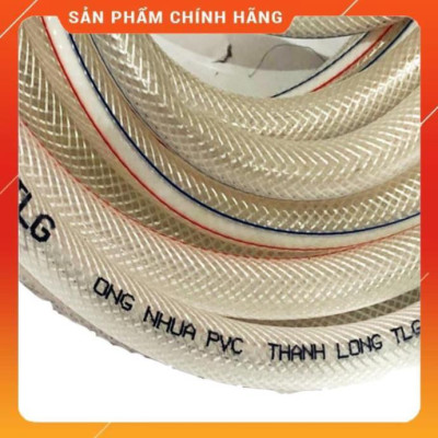 Bộ dây vòi xịt nước ️ , tăng áp 3 lần, loại 7m, 10m 206318 đầu đồng, cút đồng, + túi đựng bút