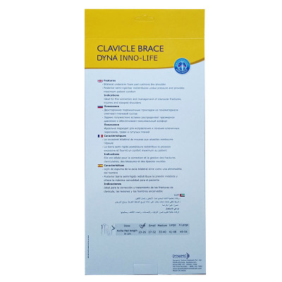 Đai chống gù chính hãng Dyna Inno-Life