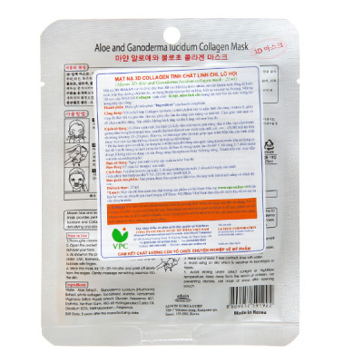 Combo 3 Mặt Nạ 3D Mayan Collagen Linh Chi Lô Hội