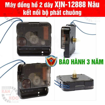 Máy Đồng Hồ Treo Tường 2 Dây Kết Nối Bộ Phát Nhạc Chuông – Model 12888 Bánh Xe Nâu – Hàng chính hãƞg Đài Loan