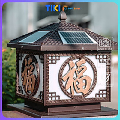 Đèn trụ cổng chữ Phúc năng lượng mặt trời hoa văn tinh xảo mạ vàng kích thước 30*30cm