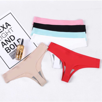 Quần lót lọt khe đúc su không đường viền (Sét 5 chiếc)