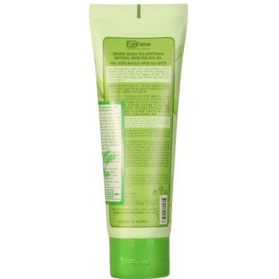 Kem tẩy da chết tế bào chết chiết xuất trà xanh Benew Pelling Gel Hàn Quốc (120ml)