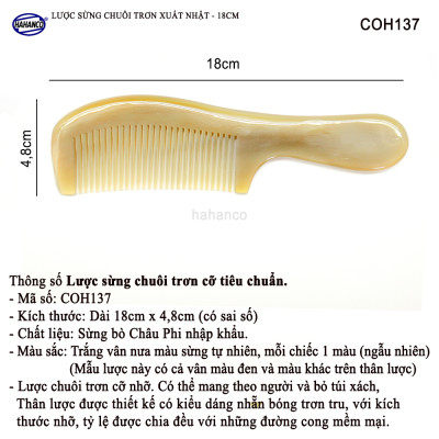 Lược sừng xuất Nhật (Size: L - 18cm) COH137 - Lược chuôi trơn tru đơn giản tiện ích - Chăm sóc tóc