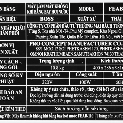 Quạt điều hòa Boss FEAB-110 - Hàng chính hãng