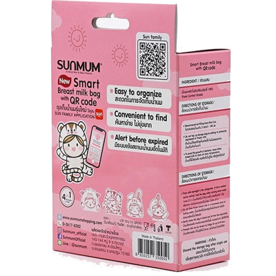 Hộp 30 túi trữ sữa Sunmum mini 100ml Thái Lan (có tem niêm phong) tặng 2 zipper 15x20cm