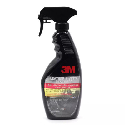 Bộ 5 món chăm sóc xe toàn diện gồm chống bám nước, xà bông rửa xe, đánh bóng sơn, vệ sinh da nội thất, lốp xe 3M 3M-CBTDM - tặng khăn lau ô tô chuyên dụng