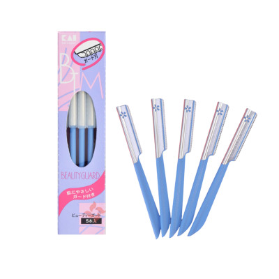 Dao Cạo Lông Mày Lưỡi Thép Có Màng Bảo Vệ Dành Cho Nữ Kai Kazor BTM Beauty Guar 00661 (Set 5 Cây)
