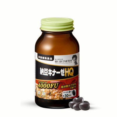 Viên Uống Chống Đột Quỵ Nattokinase Noguchi 4000FU 120 viên