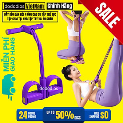 Dây kéo đàn hồi 4 ống cao su dododios tập thể tục, tập Gym tại nhà tập tay vai eo chân