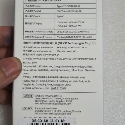 USB Hub từ cổng Type C ra 4 cổng USB - ORICOO Type-C to USB 3.0 HUB - Hàng chính hãng