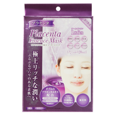 Mặt nạ chống lão hóa tinh chất nhau thai cừu Placenta G Face Mask PL (Hộp 5 miếng)