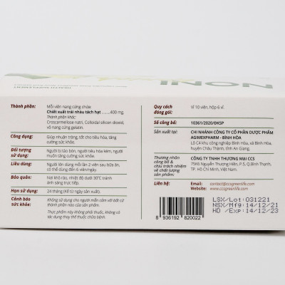 Hỗ trợ tiêu hóa>Táo bón>Tăng cường sức khỏe toàn diện> Viên chiết xuất nhàu Noni Eprich>60v