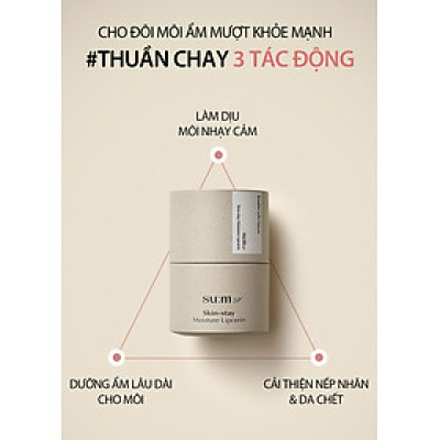 Son Dưỡng Thuần Chay SUM37 Skin Stay Moisture Lipcerin 15ml