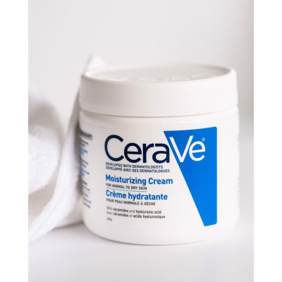 Kem Dưỡng Ẩm Cho Da Khô CeraVe Moisturising Cream 454g