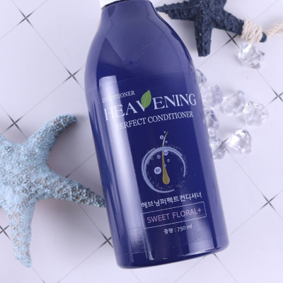 Combo 01 chai Dầu Xả chăm sóc tóc + 01 Sữa tắm dưỡng ẩm da cao cấp Heavening Perfect TẶNG KÈM Hộp & Túi đựng