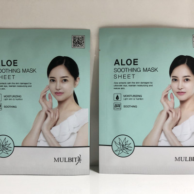 10 Miếng Mặt nạ cao cấp tinh chất Lô Hội – Mulbit Aloe Soothing Mask Sheet ( 10 miếng / Hộp )