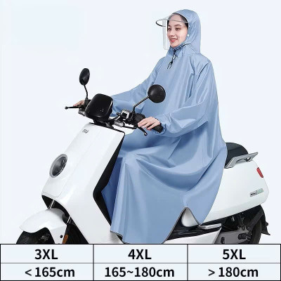 Áo Mưa Đi Xe Kính Chắn Nước Phong Cách Nhật Bản Cao Cấp, Tiện Dụng, An Toàn (Didooglt) - HÀNG CHÍNH HÃNG MINIIN