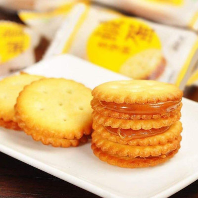 Bánh quy trứng muối Đài Loan 500g CHÍNH HÃNG