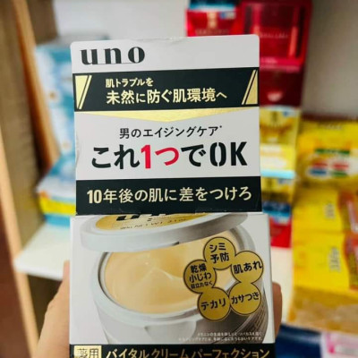 Kem dưỡng da Uno All In One Cream Perfection kiểm soát bã nhờn, chống lão hóa Nhật Bản 90g
