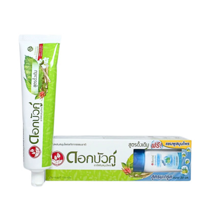 [COMBO 6 HỘP] Kem đánh răng thảo dược Dokbuaku truyền thống giúp trắng răng - 150g