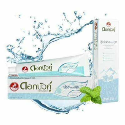 Kem đánh răng thảo dược thơm mát trắng sáng răng hương bạc hà Dokbuaku COOL & FRESH - 150g/Tuýp