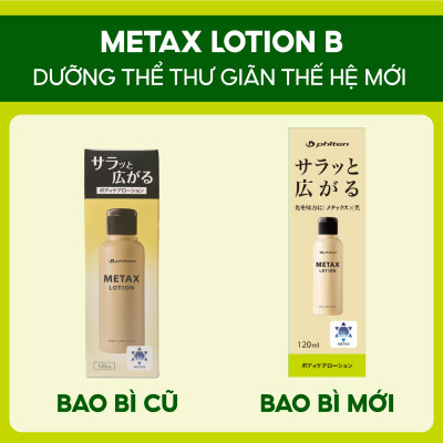 Dưỡng thể thư giãn Phiten Metax Lotion B 120ml
