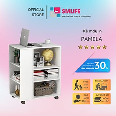 Kệ để máy in SMLIFE Pamela