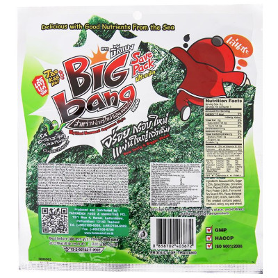 Lốc 12 Gói Rong Biển Taokaenoi Big Bang Vị Truyền Thống 6G