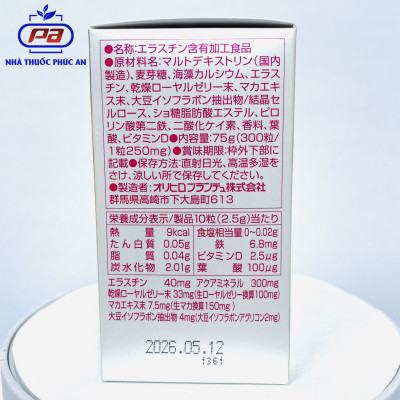 Viên uống nở ngực BBB Orihiro Nhật Bản 330 viên giúp tăng kích thước và săn chắc vòng 1