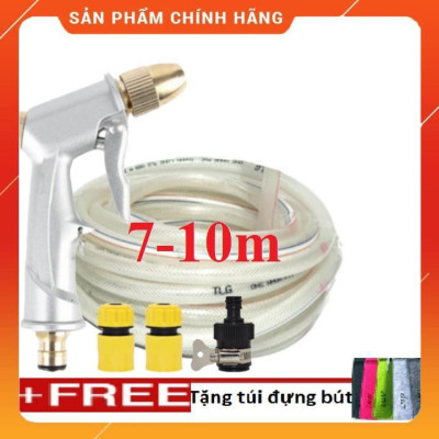 Bộ dây vòi xịt nước rửa xe,tưới cây ,tăng áp 3 lần,loại 7m,10m 206701 đầu đồng, cút,nối nhựa đ+ túi đựng bút